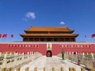 北京落地簽_去北京靠譜的旅行團_東莞到北京游