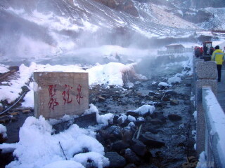 团哈尔滨旅游_去哈尔滨的旅游费用_哈尔滨8天旅游