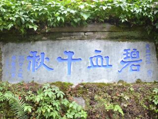 跟團(tuán)云南游價格_云南跟團(tuán)還是自由行_深圳到云南旅游報價
