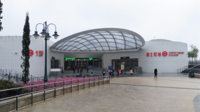 上海迪士尼乐园地铁站