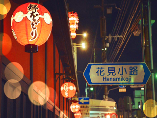 日本6日跟团游_日本旅游的价钱_日本旅游团报价
