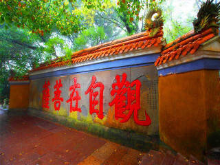 寧波普陀山旅行團(tuán)_2021年寧波普陀山旅游團(tuán)報(bào)價(jià)_寧波普陀山自由行旅游團(tuán)