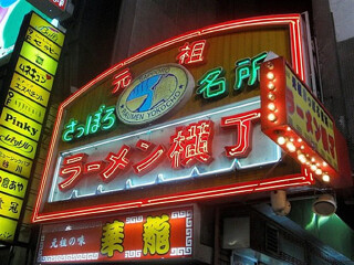 日本跟團(tuán)還是自由行_去日本報(bào)團(tuán)多少錢_日本2人旅游需要多少錢