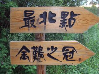 哈爾濱游報(bào)價(jià)_哈爾濱旅行團(tuán)旅游報(bào)價(jià)_哈爾濱旅游花多少錢