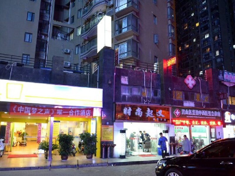 虎泉街,_大山谷图库