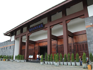 云南騰沖特價旅游團報價_云南騰沖跟團還是自由行_云南騰沖旅游價格多少