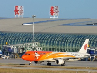 团哈尔滨旅游_去哈尔滨的旅游费用_哈尔滨8天旅游