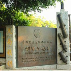 景点模块 