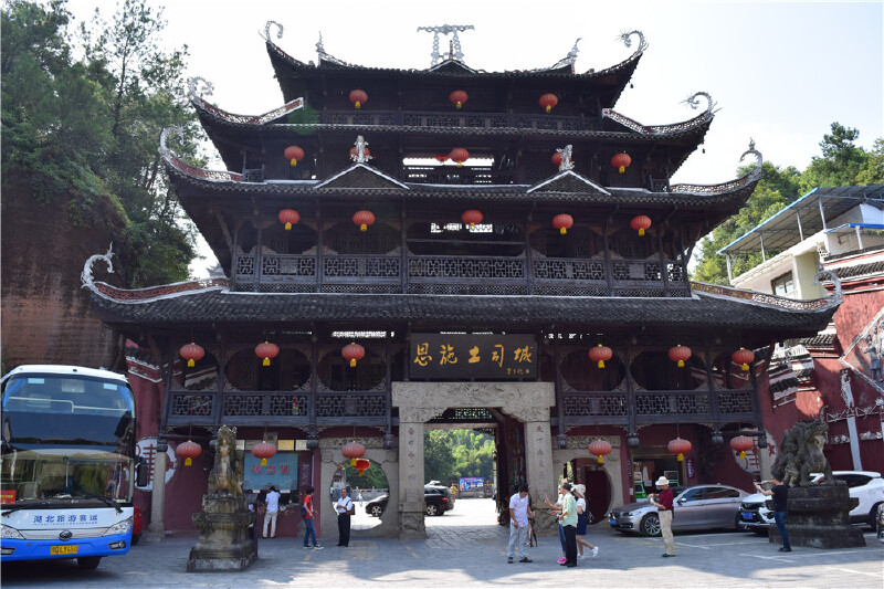 恩施土司城游记