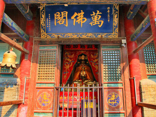 五臺(tái)山旅游大約多少錢_國(guó)慶五臺(tái)山游價(jià)格