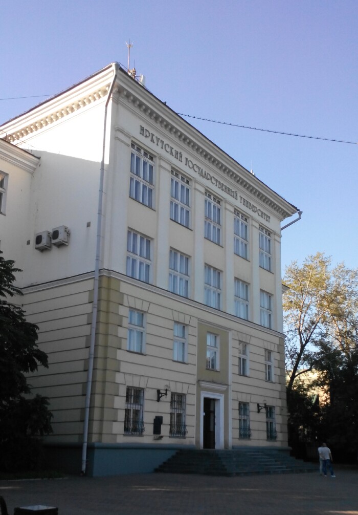 神往的贝加尔湖之伊尔库茨克(一)