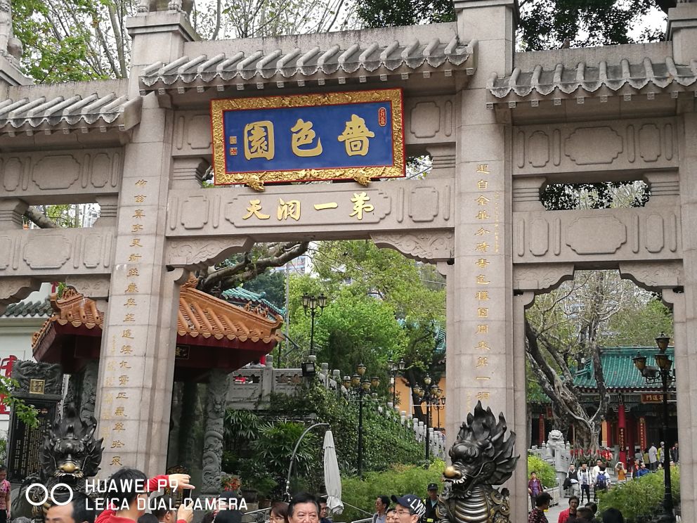 港澳2日游 纯玩游,含每成人1张香港电话卡,含L