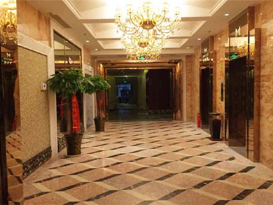 酒店大堂