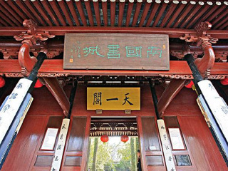 普陀山最適合旅游的季節(jié)_普陀山旅游團(tuán)_普陀山游8月份報(bào)價(jià)