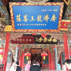景点模块 