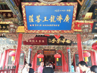 山西10月旅行团价格_山西旅游行程单_山西旅游线路