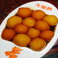 活动模块 
