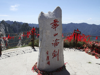 西安兵馬俑八月份旅游_西安兵馬俑旅游多少錢一個人_西安兵馬俑旅游需要多少錢
