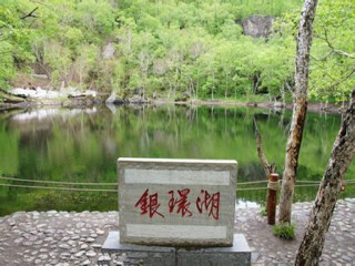 哈爾濱旅游團報價自由行_到哈爾濱旅游_哈爾濱旅游跟團需多少錢