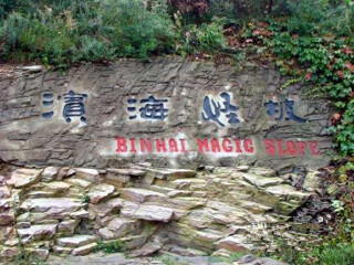大連游跟團(tuán)_大連旅游多少錢一個人_大連2人旅游需要多少錢