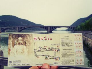 河南旅游团报价2023_到河南游跟团报价_河南6天跟团游