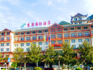 张家界旅游出国旅游_春节前去张家界旅游团_张家界8日旅游团