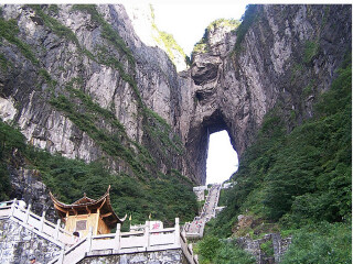 湖南張家界旅游要多少錢跟團(tuán)_湖南張家界八月份旅游_湖南張家界半自由行