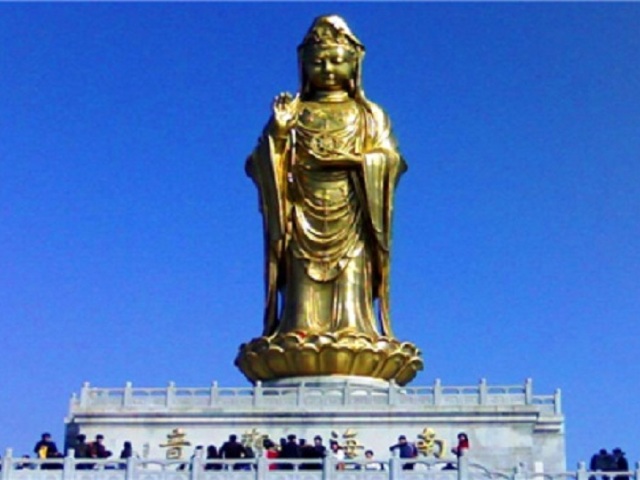 适时集合前往普山标志性建筑---南海大,随后前往普山