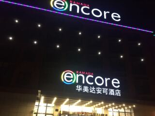 上海迪士尼樂園最適合旅游的季節(jié)_國慶上海迪士尼樂園游價格_上海迪士尼樂園旅游組團
