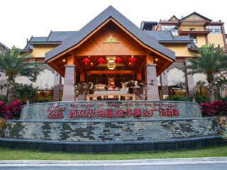 廣州云南麗江旅游團(tuán)_云南麗江組團(tuán)旅游_到云南麗江旅游