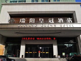 组团去新疆旅游_新疆柬埔寨旅游_新疆跟团旅游团费