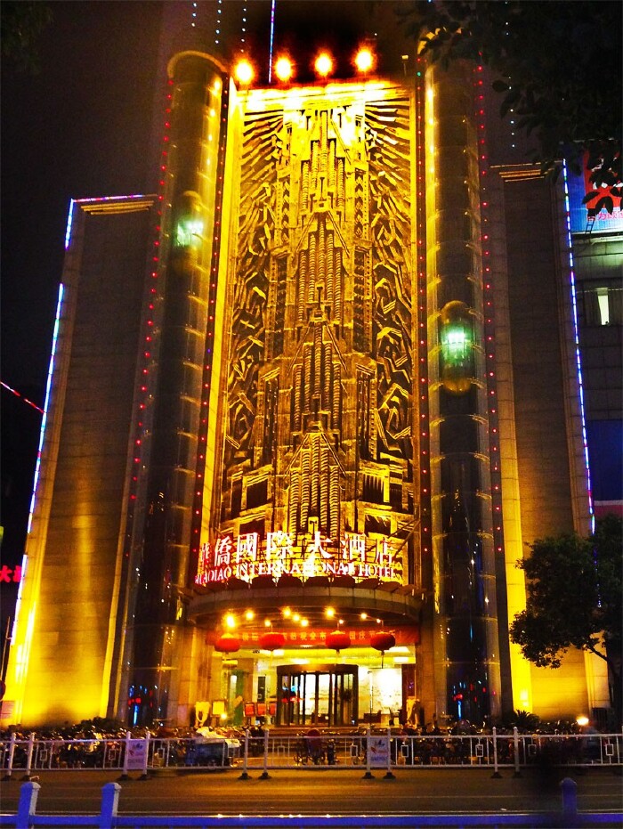 高邮华侨国际大酒店,位置比较繁华.