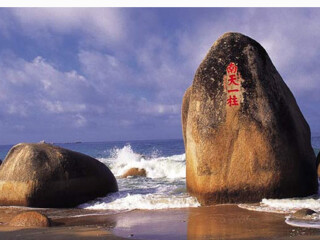 三亚报团多少钱_去三亚游旅游_三亚6天5晚跟团游
