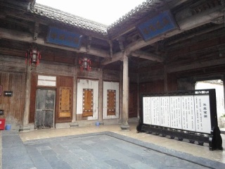 華山游價(jià)格_華山旅游需要多少錢_華山自由游價(jià)格多少