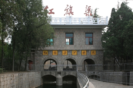 <郭亮村万仙山-少林寺-龙门石窟-云台山-包公祠-大宋武侠城-小宋城5日游>畅游河南各大景点和名山一起深度游/纯玩0购物/专车专导 <郭亮村万仙山-少林寺-龙门石窟-云台山-包公祠-大宋武侠城-小宋城5日游>畅游河南各大景点和名山一起深度游/纯玩0购物/专车专导