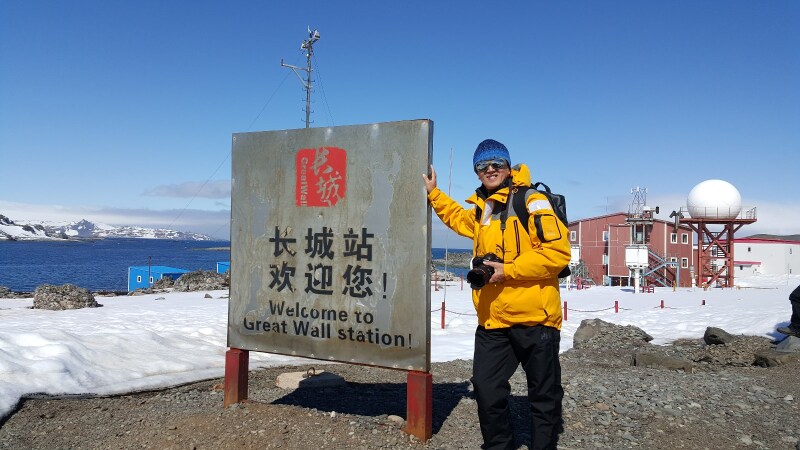 长城站,我来了!