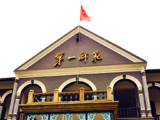 湖南旅行跟團_到湖南旅游多少錢_湖南高端品質(zhì)旅游團