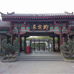 景点模块 