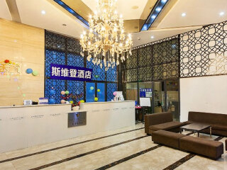 都江堰旅游組團(tuán)_去都江堰游要多少錢_都江堰游跟團(tuán)