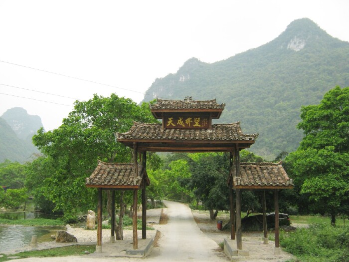 广西优秀旅游县—大新县地处广西西南边陲,与越南毗邻,边境线长40多