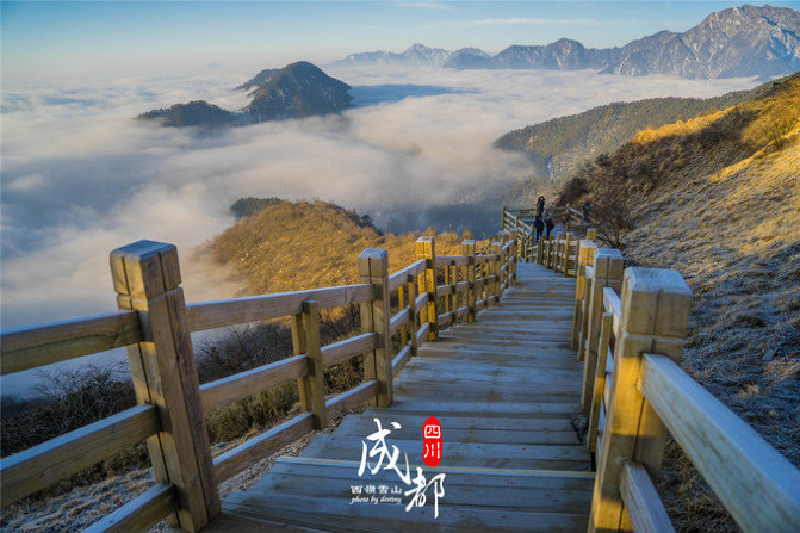 西岭雪山风景区          