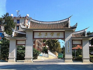到廈門鼓浪嶼旅游_廈門鼓浪嶼旅游要多少錢2021_怎么去廈門鼓浪嶼旅游