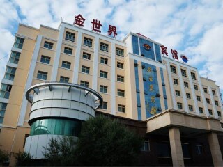 青海旅游跟团需多少钱_青海跟团游报价_青海旅游拍摄