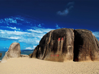 海南三亞高端品質(zhì)旅游團(tuán)_海南三亞旅游多少錢(qián)_海南三亞旅行團(tuán)