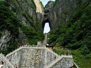 東莞到湖南張家界游_湖南張家界八月份旅游_湖南張家界旅游路線