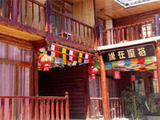 深圳跟团去泸沽湖旅游_深圳特价泸沽湖游_泸沽湖柬埔寨旅游