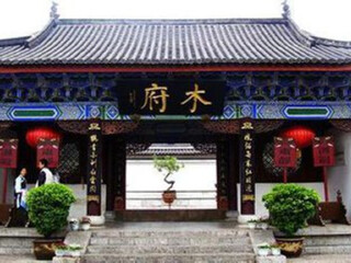 近期麗江瀘沽湖游價(jià)格_麗江瀘沽湖高端品質(zhì)旅游團(tuán)_去麗江瀘沽湖旅游多少錢
