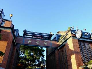 廈門鼓浪嶼游價(jià)格_廈門鼓浪嶼報(bào)團(tuán)多少錢_廈門鼓浪嶼半自助游