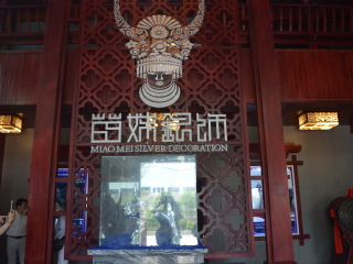 去貴州黃果樹瀑布旅游怎么走_旅行團貴州黃果樹瀑布游_去貴州黃果樹瀑布旅游