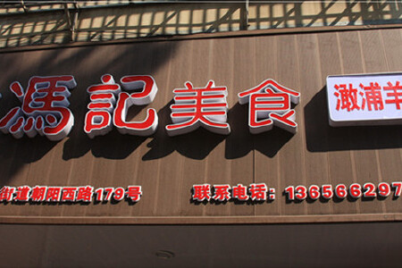 <%= productName%>
